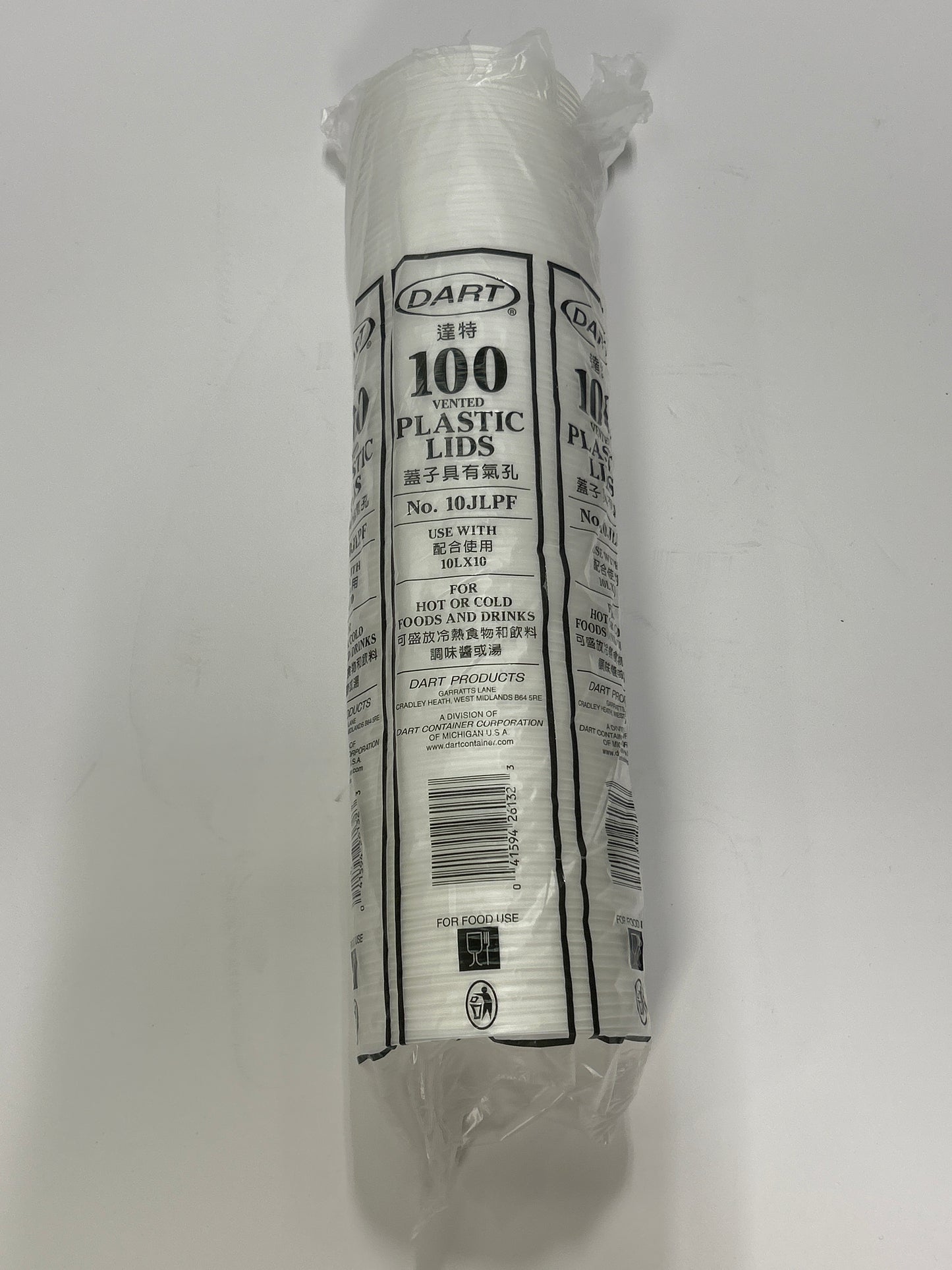 Dart 10oz hot cup lids 1000pcs