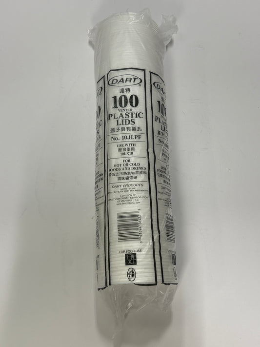 Dart 10oz hot cup lids 1000pcs