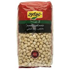 Aytac Jumbo Chickpeas 1kg