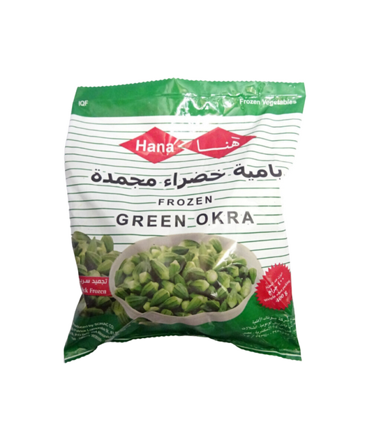 Hana Okra Egyptian Size One (400g)