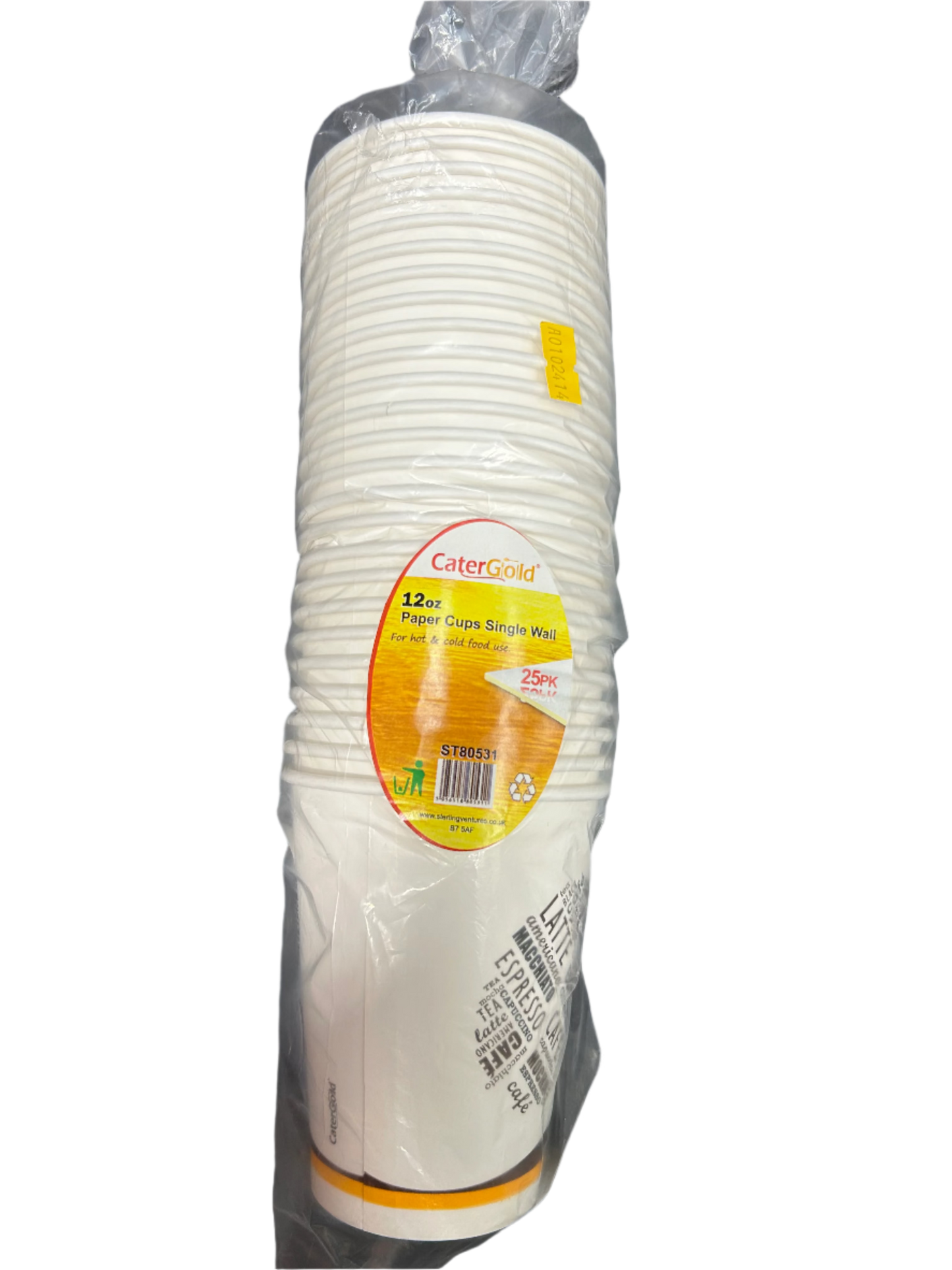 12Oz paper cups single Wall