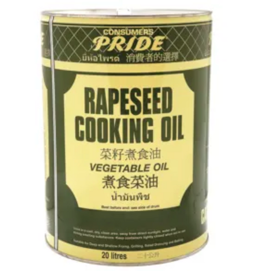 PRIDE RAPESEED OIL 20LT